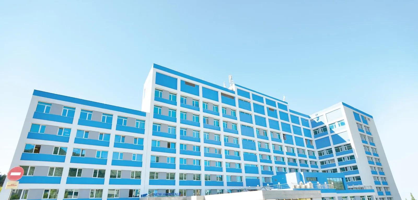 New Hospitals - toàn cảnh bệnh viện