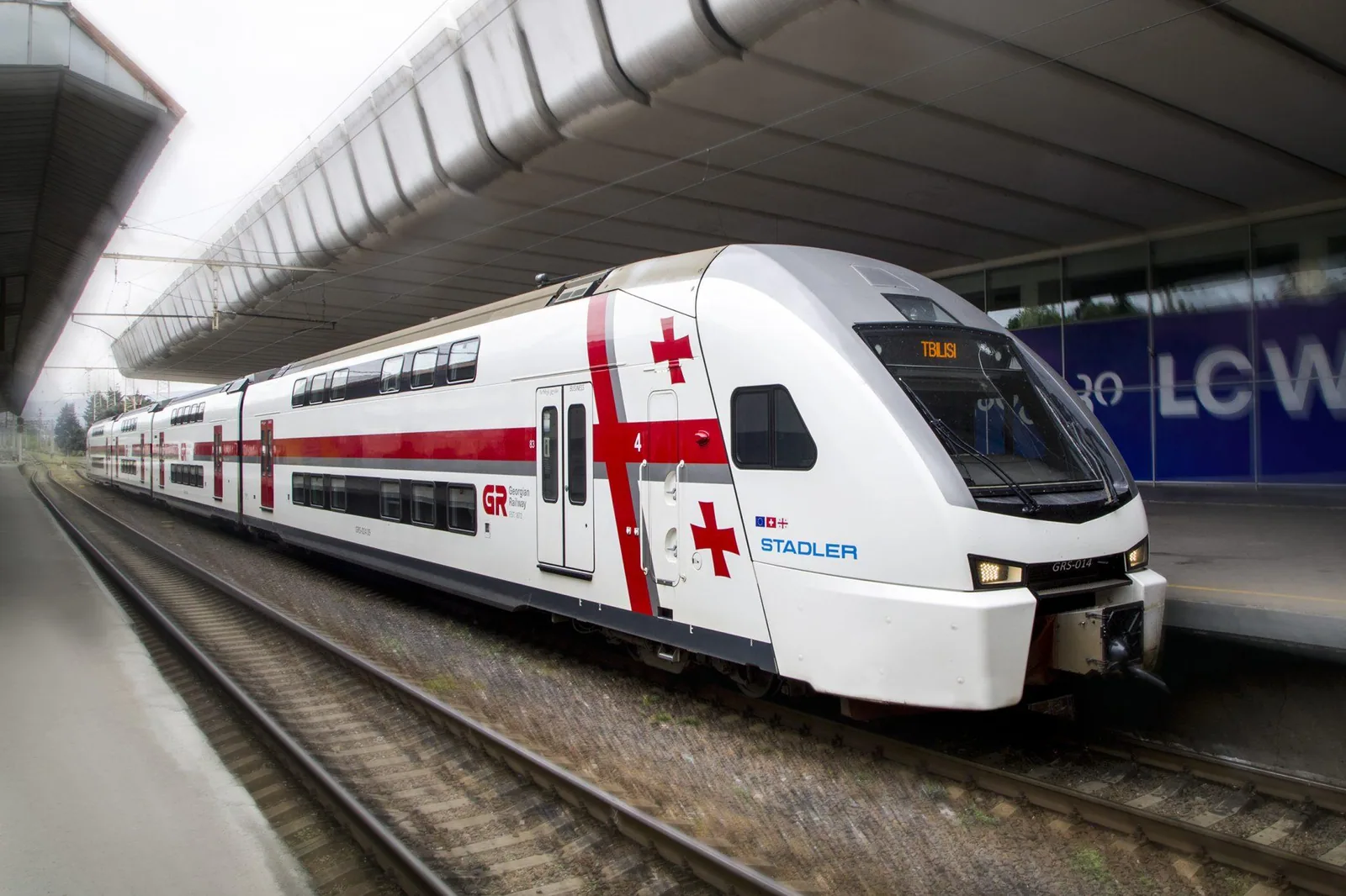 Ga metro Tbilisi